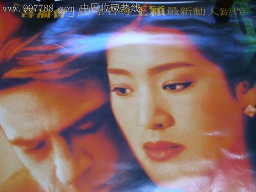 没有高中毕业证能考初级会计吗